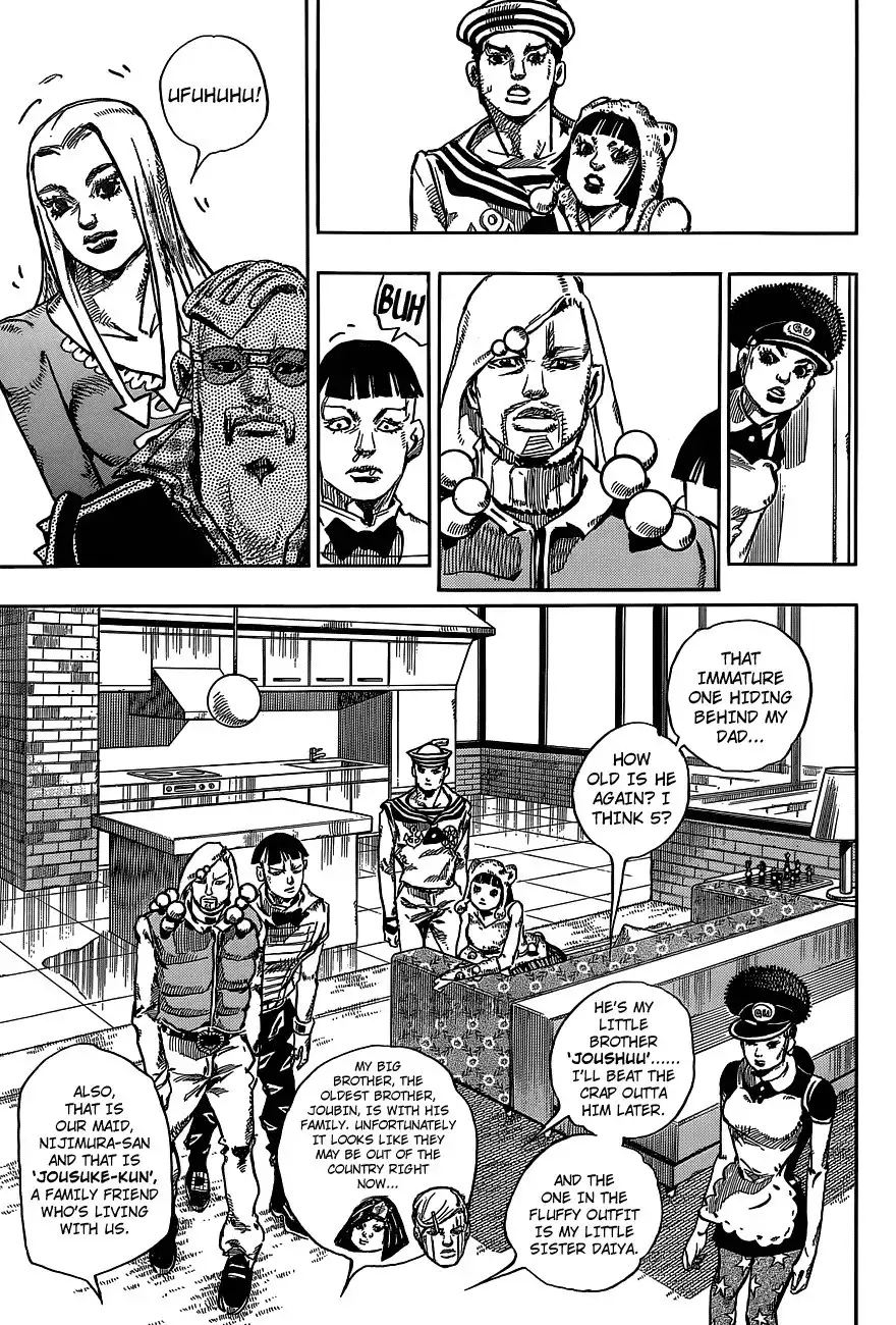 Jojo no Kimyou na Bouken - Jojorion Chapter 47 14